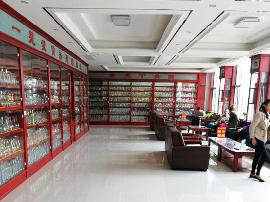 公司展厅展示
