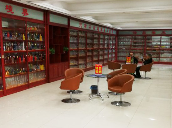 公司展厅展示